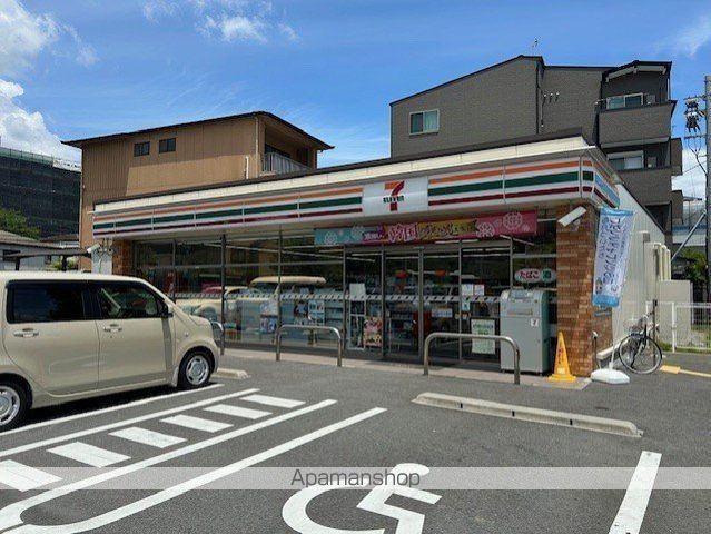 コンビニ　セブンイレブン（コンビニ）まで1262m