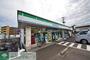 飲食店　ファミリーマート富士見針ヶ谷二丁目店（飲食店）まで250m