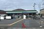 コンビニ　ファミリーマート　ＴＫＳさいど店（コンビニ）まで300m