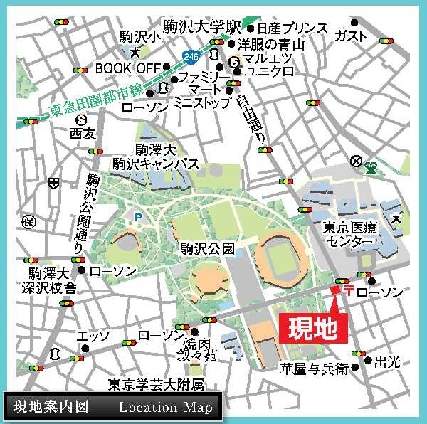 東急田園都市線 駒沢大学駅 徒歩13分 7階建 築24年のその他写真
