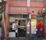 郵便局　港市岡郵便局（郵便局）まで401m