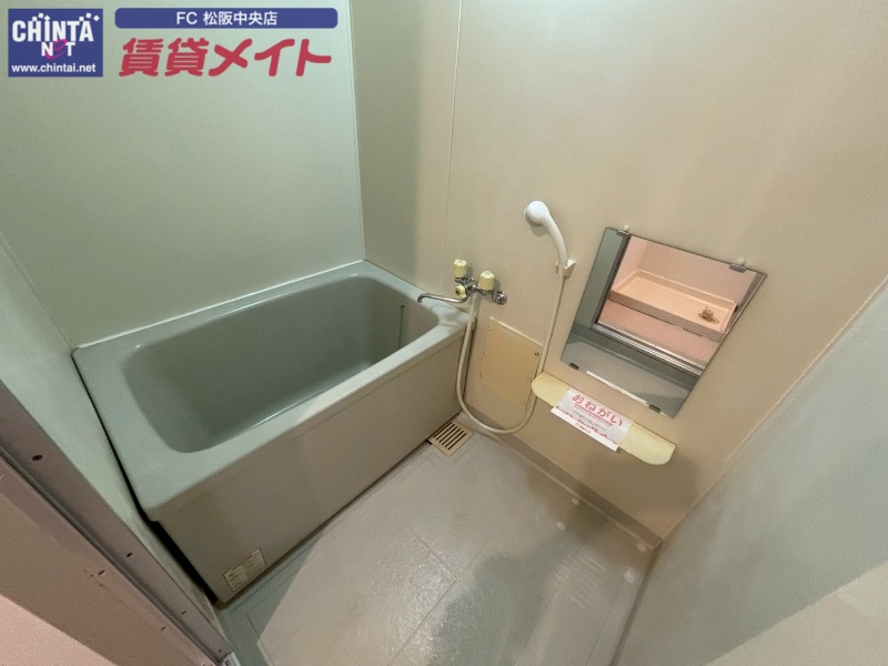 バス・シャワールーム　同型タイプ画像