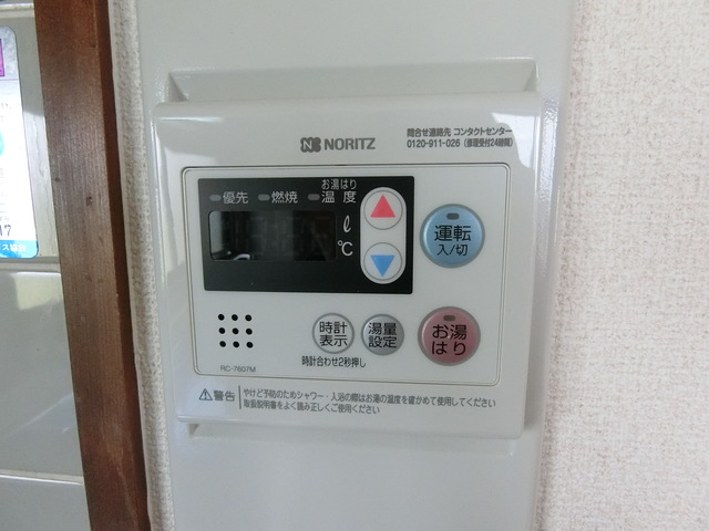 ポコアポコ住吉メゾンIIのその他写真
