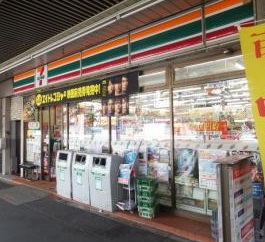 コンビニ　セブンイレブン（コンビニ）まで100m