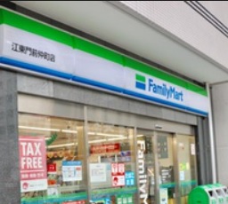 コンビニ　ファミリーマート（コンビニ）まで170m