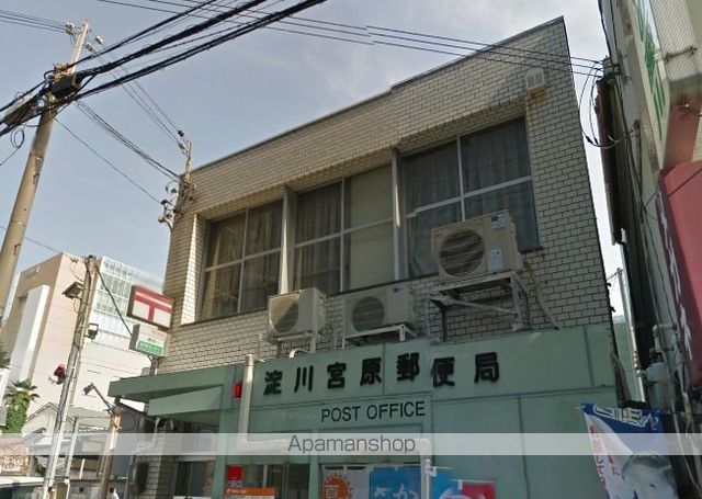 郵便局　郵便局（郵便局）まで335m