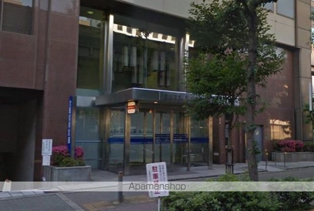 銀行　大阪信用金庫（銀行）まで359m