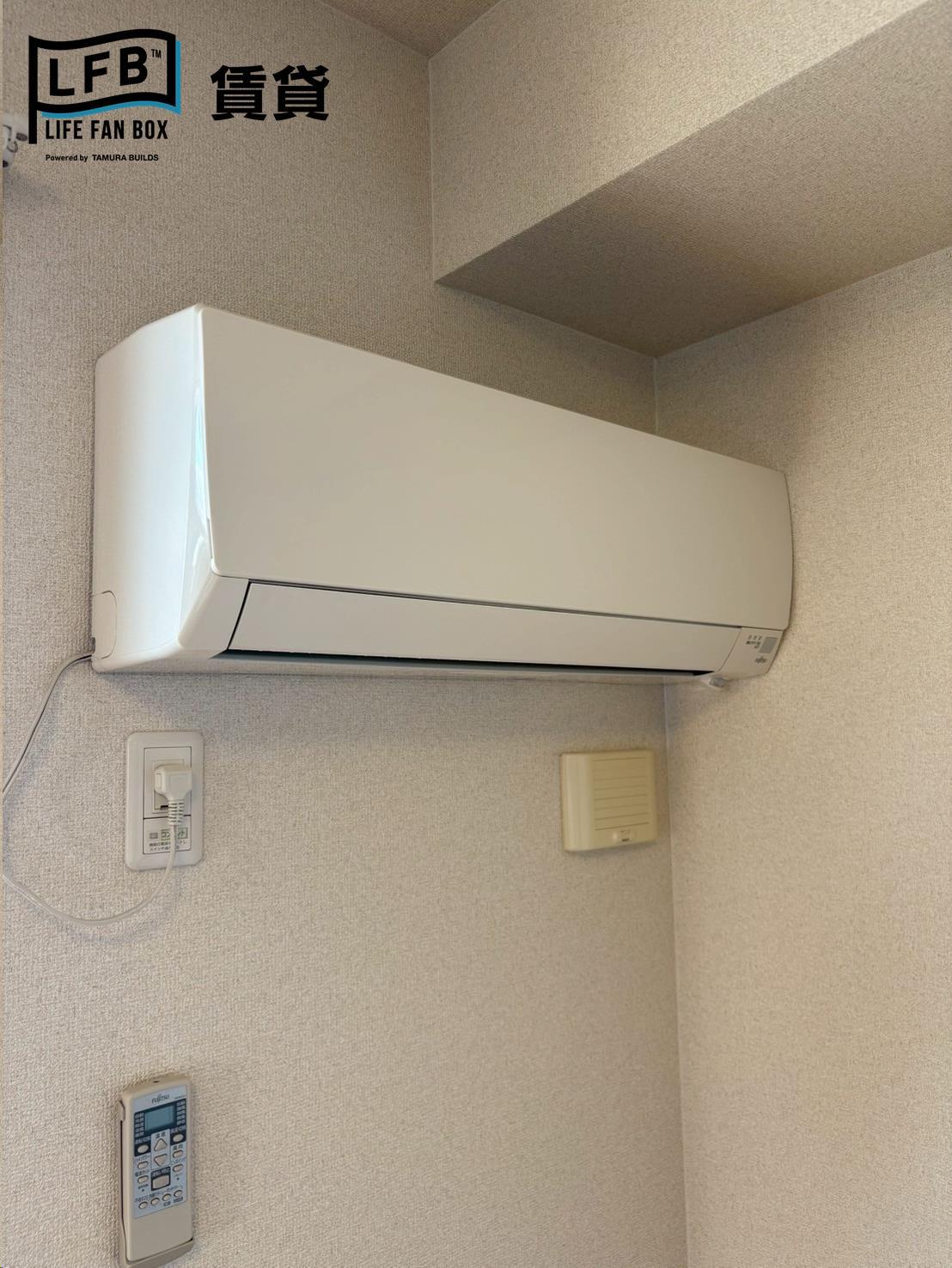 その他設備　※別部屋の室内写真です。壁紙や床の色、仕様が異なる場合がござ