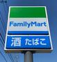 コンビニ　ファミリーマート小郡前田町店（コンビニ）まで457m