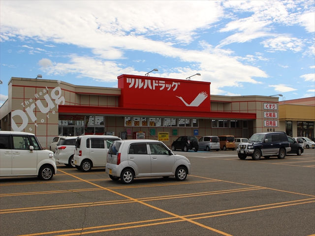 ドラックストア　ツルハドラッグ　桜町店（ドラッグストア）まで562m