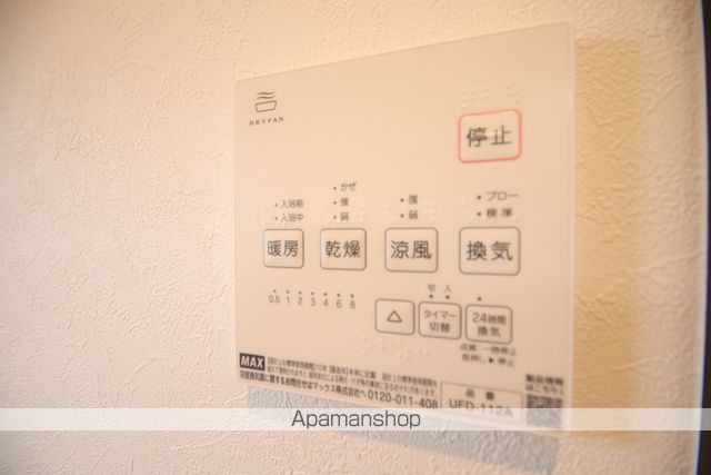 イルミナーレ坂戸のその他写真
