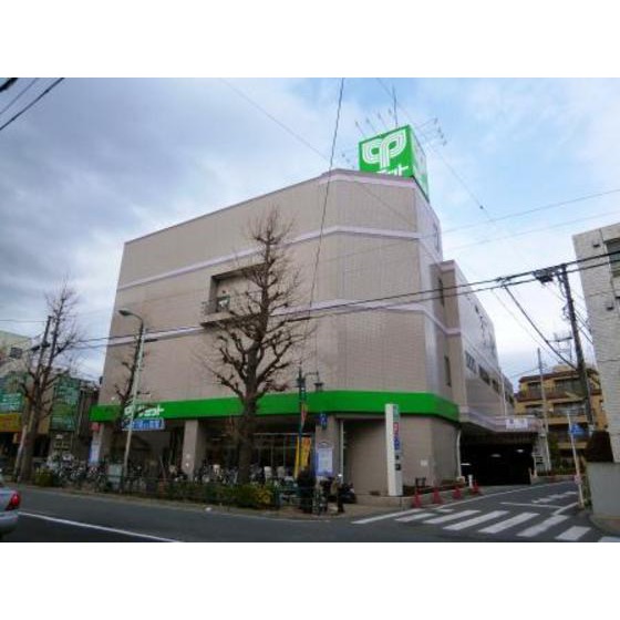 スーパー　サミットストア松陰神社前店（スーパー）まで267m