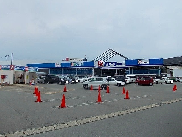 ホームセンター　コメリパワー秋田卸町店（ホームセンター）まで1660m