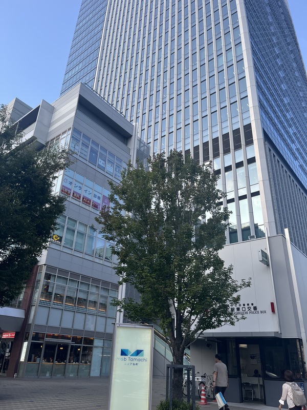 ONE ROOF RESIDENCE TAMACHIの周辺写真