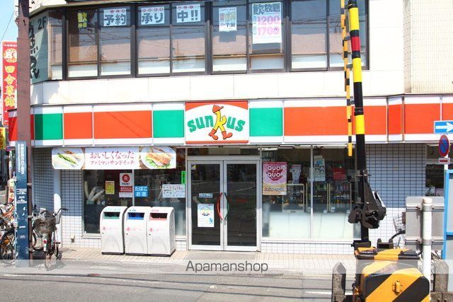 コンビニ　サンクス　野方駅前（コンビニ）まで947m
