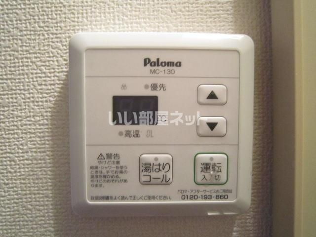 清和榎町のその他写真