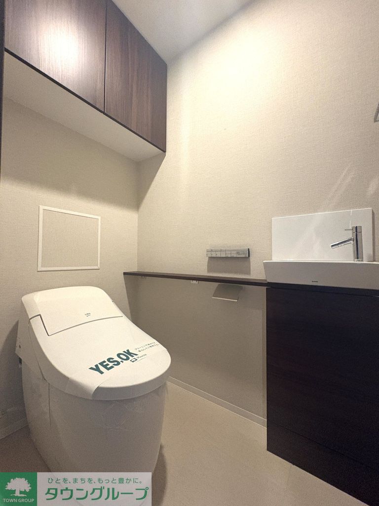 プラウド高岳のトイレ写真