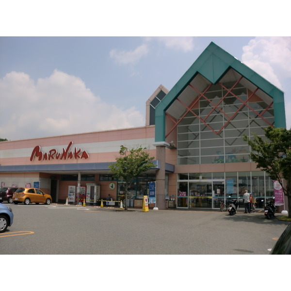 スーパー　山陽マルナカ鴨方店（スーパー）まで448m