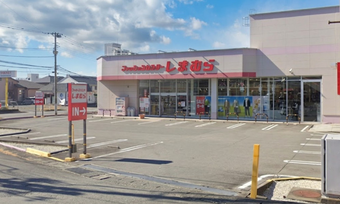 その他　ファッションセンターしまむら学園通り店（その他）まで1412m