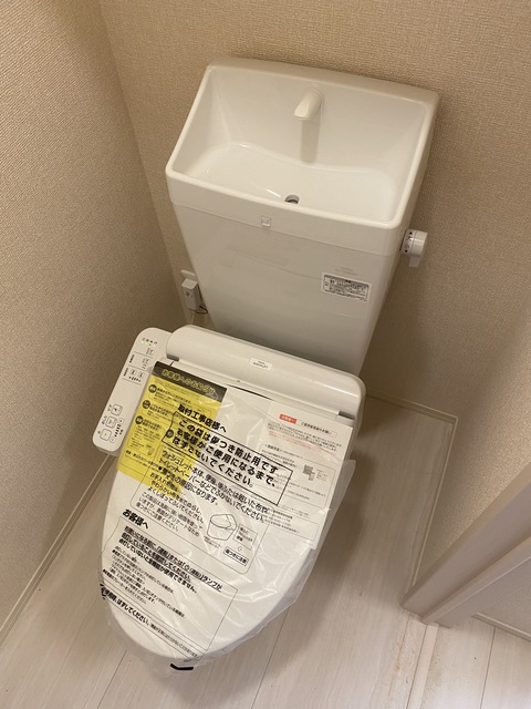 東京メトロ東西線 妙典駅 徒歩12分 3階建 築6年のトイレ写真