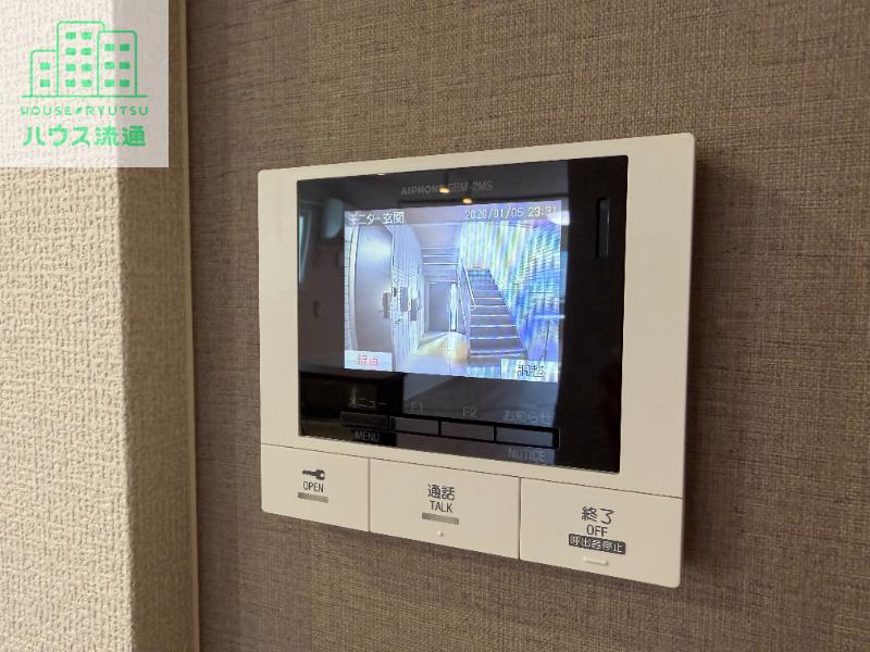 ＪＲ大村線 大村駅 徒歩57分 3階建 築1年のその他写真