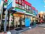 コンビニ　ファミリーマート 新深江駅前店（コンビニ）まで430m