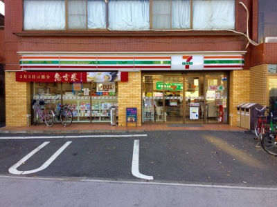 コンビニ　セブンイレブン 川崎市電通り店（コンビニ）まで420m