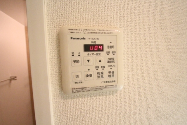 グランアークテラスのその他写真