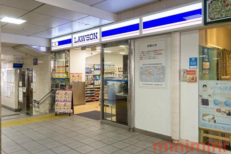 コンビニ　ローソンHB阪急茨木市店（コンビニ）まで284m