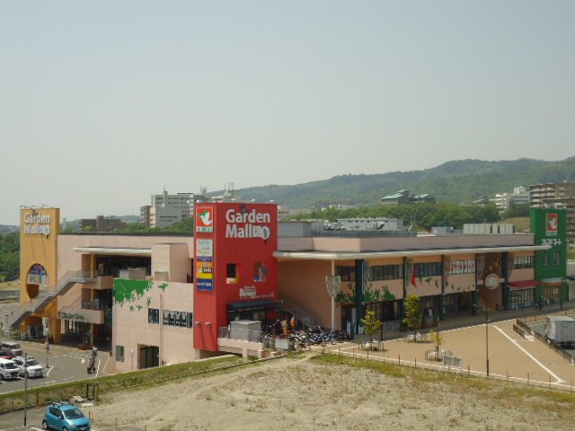 その他　フレンドマート彩都店まで1 799ｍ