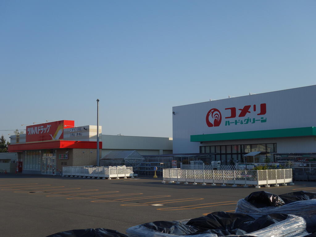 コーポ東川の周辺写真
