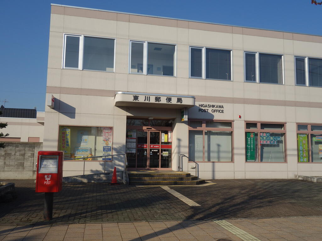 コーポ東川の周辺写真
