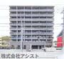 新飯塚駅より徒歩5分 7階 築2年9ヶ月の賃貸物件