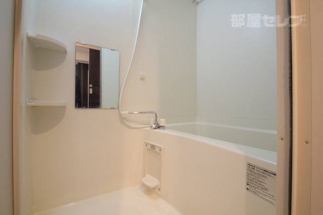 バス・シャワールーム　７０１号室内装写真参照