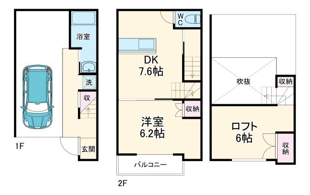 イデアスサーフ菱沼海岸の間取り写真