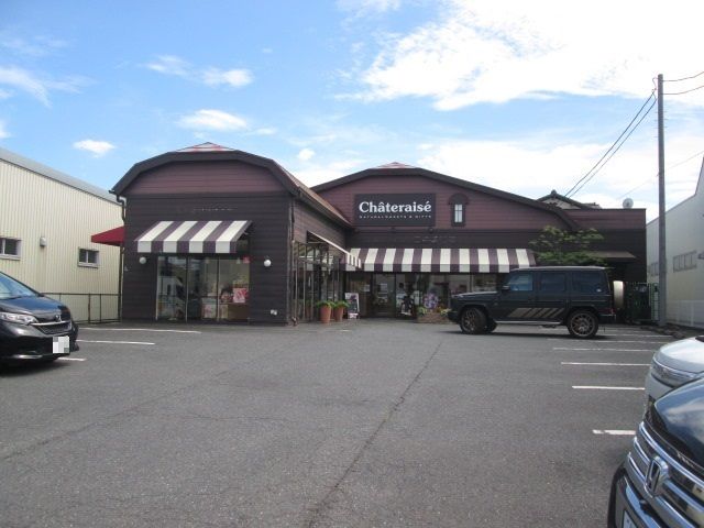 その他　シャトレーゼ東久留米店（その他）まで700m