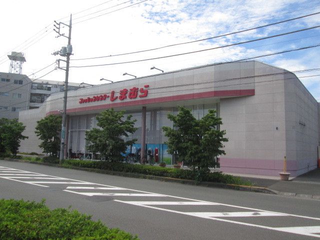 その他　しまむら幸町店（その他）まで750m