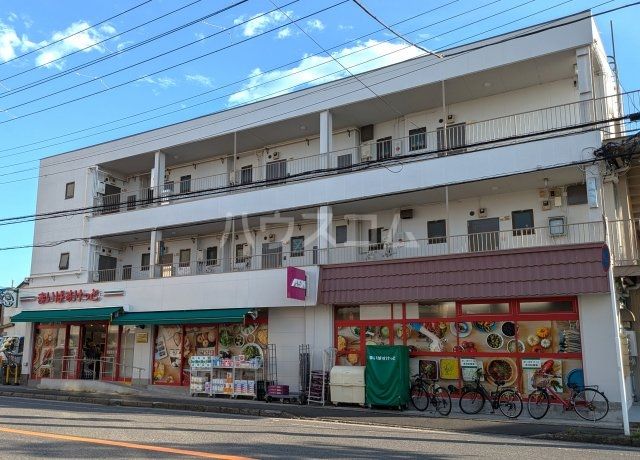 スーパー　まいばすけっと市川大和田5丁目店（スーパー）まで588m