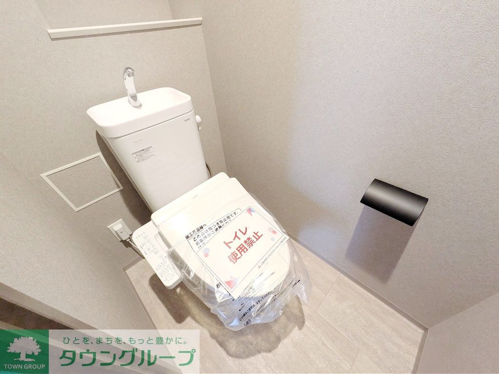 テラス神田猿楽町のトイレ写真