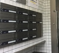 都営大江戸線 西新宿五丁目駅 徒歩4分 3階建 築15年の外観写真