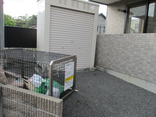 その他共有部分　ゴミ置き場