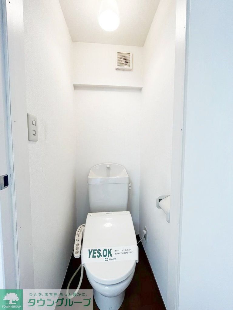 ＪＲ山手線 新大久保駅 徒歩9分 2階建 築17年のトイレ写真
