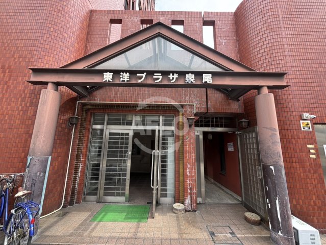 エントランス　東洋プラザ泉尾　エントランス