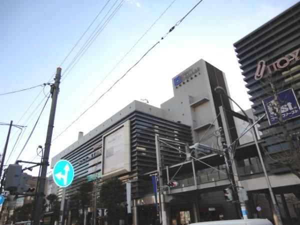 ショッピングセンター　東急スクエア（ショッピングセンター）まで320m