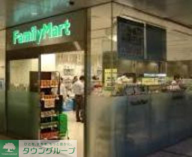 コンビニ　ファミリーマートアネックス豊洲店（コンビニ）まで478m