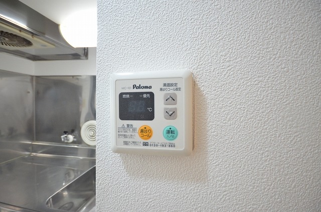 その他設備　別号室の写真です。