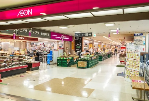 スーパー　イオン新さっぽろ店（スーパー）まで604m