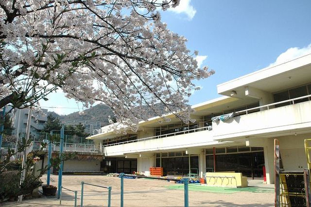 幼稚園・保育園　芦屋市立　朝日ケ丘幼稚園（幼稚園・保育園）まで851m