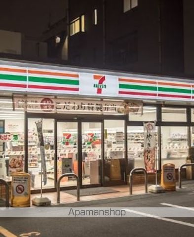 アーバンコア原宿の周辺写真