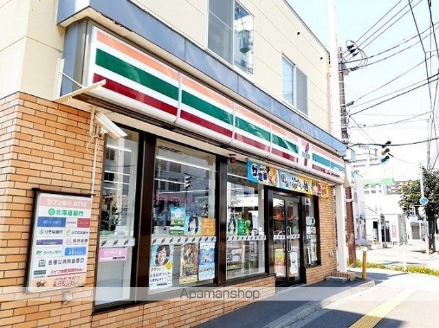 コンビニ　セブンイレブン（コンビニ）まで170m